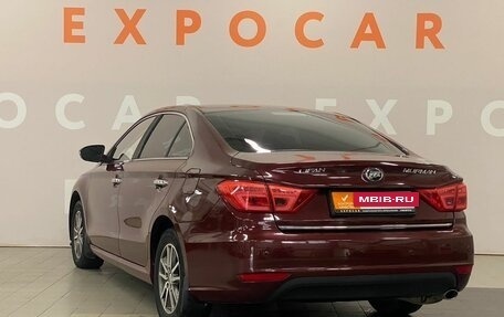 Lifan Murman (820), 2017 год, 1 050 000 рублей, 7 фотография