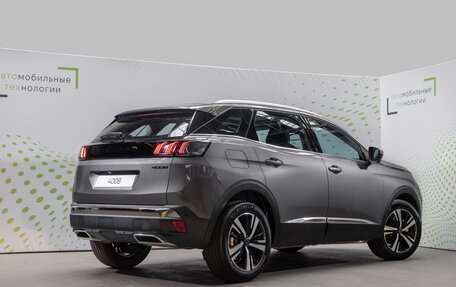 Peugeot 4008, 2024 год, 3 фотография