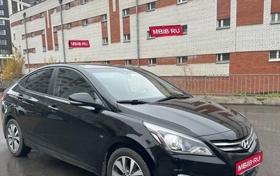 Hyundai Solaris II рестайлинг, 2015 год, 1 020 000 рублей, 1 фотография