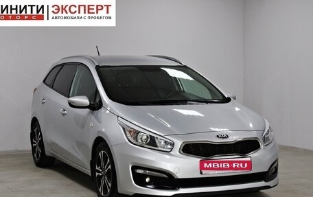 KIA cee'd III, 2016 год, 1 299 900 рублей, 1 фотография