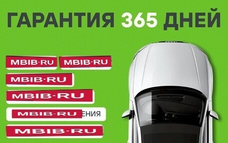 Honda Fit Shuttle I рестайлинг, 2011 год, 940 000 рублей, 1 фотография