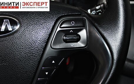 KIA cee'd III, 2016 год, 1 299 900 рублей, 11 фотография