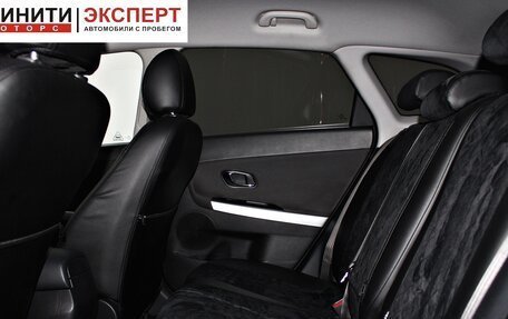 KIA cee'd III, 2016 год, 1 299 900 рублей, 16 фотография