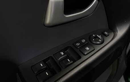 KIA Sportage III, 2013 год, 1 370 000 рублей, 16 фотография