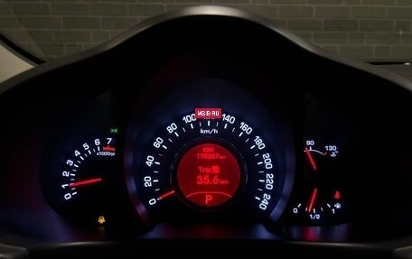 KIA Sportage III, 2013 год, 1 370 000 рублей, 22 фотография