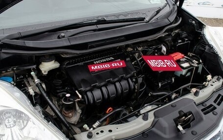 Honda Fit Shuttle I рестайлинг, 2011 год, 940 000 рублей, 12 фотография