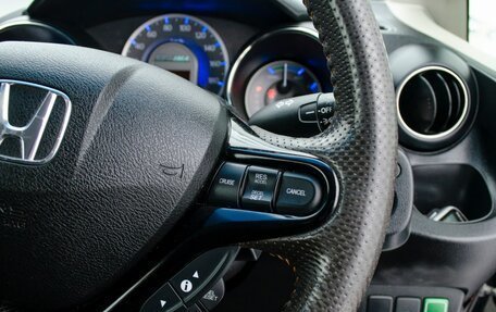 Honda Fit Shuttle I рестайлинг, 2011 год, 940 000 рублей, 16 фотография