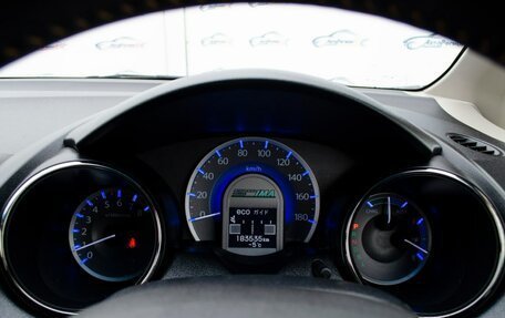 Honda Fit Shuttle I рестайлинг, 2011 год, 940 000 рублей, 18 фотография