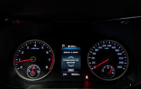 KIA K5, 2021 год, 2 645 000 рублей, 16 фотография