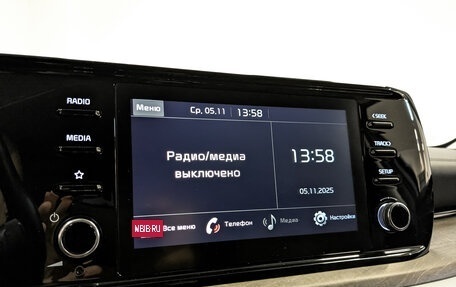 KIA K5, 2021 год, 2 645 000 рублей, 17 фотография