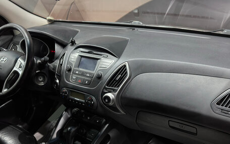 Hyundai ix35 I рестайлинг, 2015 год, 1 280 000 рублей, 9 фотография