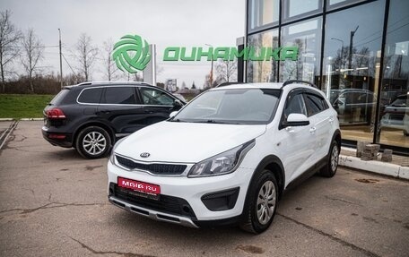 KIA Rio IV, 2019 год, 1 499 000 рублей, 1 фотография