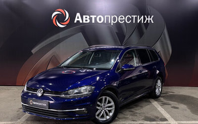 Volkswagen Golf VII, 2018 год, 1 420 000 рублей, 1 фотография