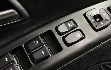 Hyundai ix35 I рестайлинг, 2015 год, 1 280 000 рублей, 16 фотография