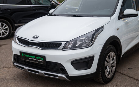 KIA Rio IV, 2019 год, 1 499 000 рублей, 2 фотография