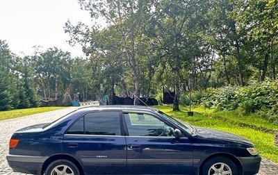 Toyota Corona IX (T190), 1996 год, 415 000 рублей, 1 фотография