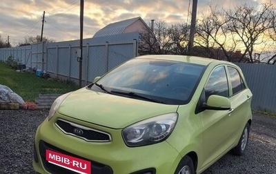 KIA Picanto II, 2012 год, 650 000 рублей, 1 фотография