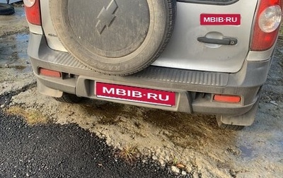 Chevrolet Niva I рестайлинг, 2010 год, 399 999 рублей, 1 фотография