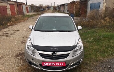 Opel Corsa D, 2007 год, 350 000 рублей, 1 фотография