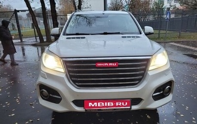 Haval H9 I рестайлинг, 2018 год, 2 350 000 рублей, 1 фотография