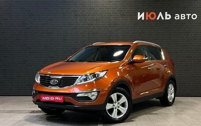 KIA Sportage III, 2011 год, 1 499 000 рублей, 1 фотография