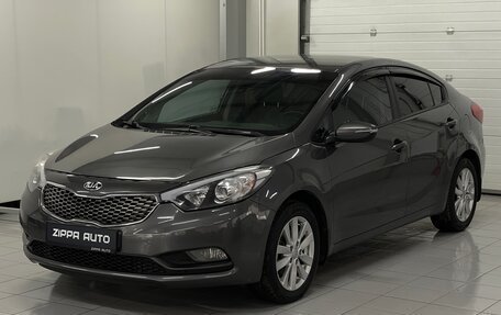 KIA Cerato III, 2014 год, 1 329 000 рублей, 3 фотография