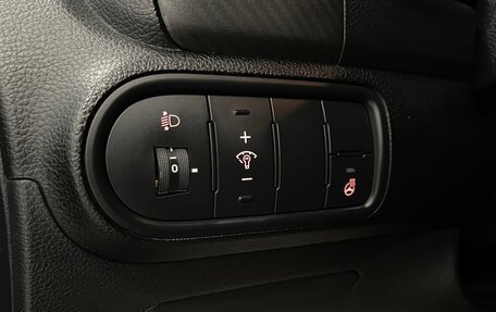 KIA Cerato III, 2014 год, 1 329 000 рублей, 15 фотография