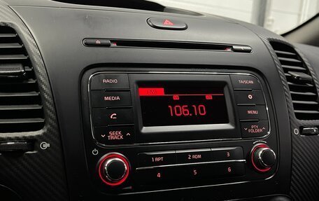 KIA Cerato III, 2014 год, 1 329 000 рублей, 17 фотография