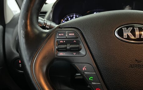 KIA Cerato III, 2014 год, 1 329 000 рублей, 13 фотография