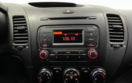 KIA Cerato III, 2014 год, 1 329 000 рублей, 16 фотография