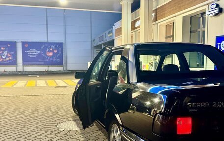 Ford Sierra I, 1991 год, 240 000 рублей, 8 фотография