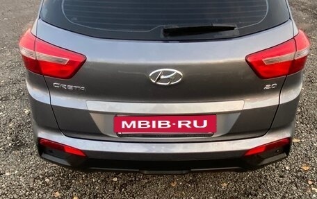 Hyundai Creta I рестайлинг, 2019 год, 1 540 000 рублей, 5 фотография