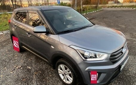 Hyundai Creta I рестайлинг, 2019 год, 1 540 000 рублей, 6 фотография