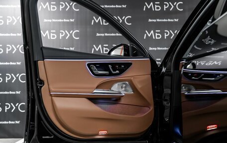 Mercedes-Benz E-Класс, 2025 год, 10 550 000 рублей, 6 фотография
