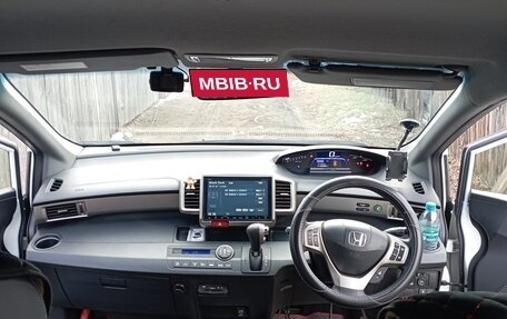 Honda Freed I, 2014 год, 1 250 000 рублей, 14 фотография