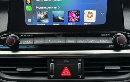 KIA K3, 2019 год, 1 890 000 рублей, 12 фотография