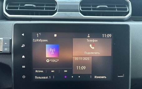 Renault Duster, 2021 год, 1 600 000 рублей, 14 фотография