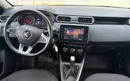 Renault Duster, 2021 год, 1 600 000 рублей, 13 фотография