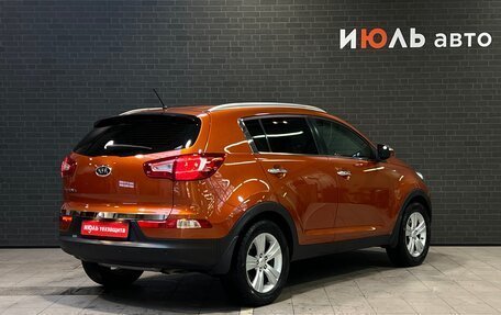 KIA Sportage III, 2011 год, 1 499 000 рублей, 5 фотография