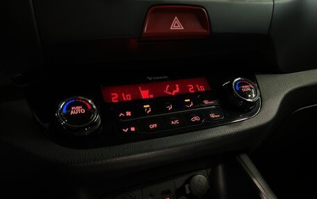 KIA Sportage III, 2011 год, 1 499 000 рублей, 17 фотография