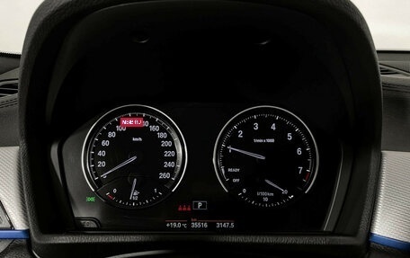 BMW X2, 2021 год, 3 997 000 рублей, 13 фотография