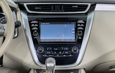 Nissan Murano, 2018 год, 2 600 000 рублей, 16 фотография