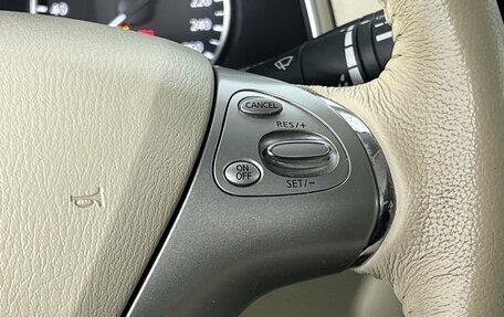 Nissan Murano, 2018 год, 2 600 000 рублей, 21 фотография