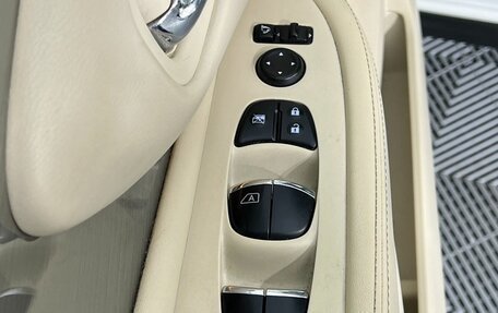 Nissan Murano, 2018 год, 2 600 000 рублей, 18 фотография