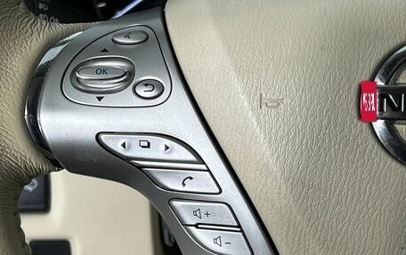 Nissan Murano, 2018 год, 2 600 000 рублей, 20 фотография