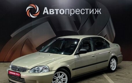 Honda Civic VII, 2000 год, 520 000 рублей, 1 фотография