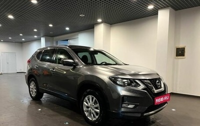 Nissan X-Trail, 2020 год, 2 620 000 рублей, 1 фотография
