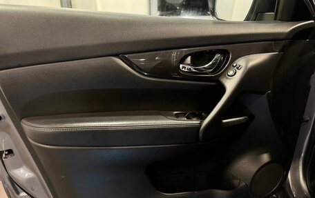 Nissan X-Trail, 2020 год, 2 620 000 рублей, 21 фотография