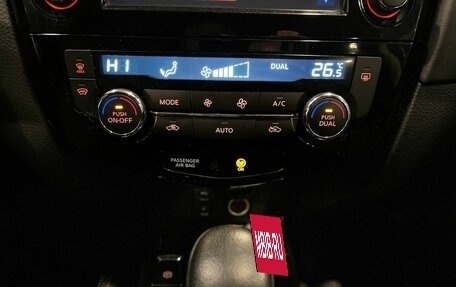 Nissan X-Trail, 2020 год, 2 620 000 рублей, 15 фотография