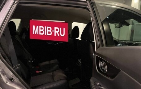 Nissan X-Trail, 2020 год, 2 620 000 рублей, 25 фотография